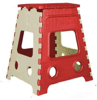 2193 18 Inch Folding Portable Adjustable Step Stool for House, Office