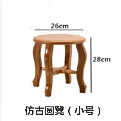 Bamboo Folding Stool Chair Strong Portable Fishing Rest Children Stool Kitchen Stool