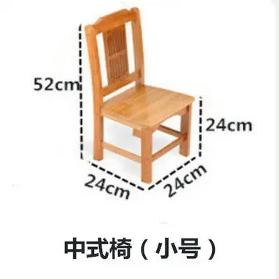 Bamboo Folding Stool Chair Strong Portable Fishing Rest Children Stool Kitchen Stool