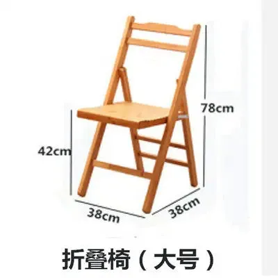 Bamboo Folding Stool Chair Strong Portable Fishing Rest Children Stool Kitchen Stool