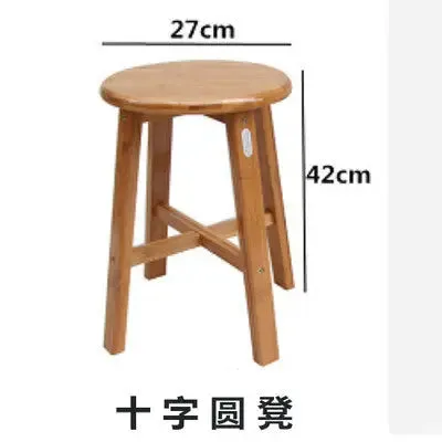 Bamboo Folding Stool Chair Strong Portable Fishing Rest Children Stool Kitchen Stool