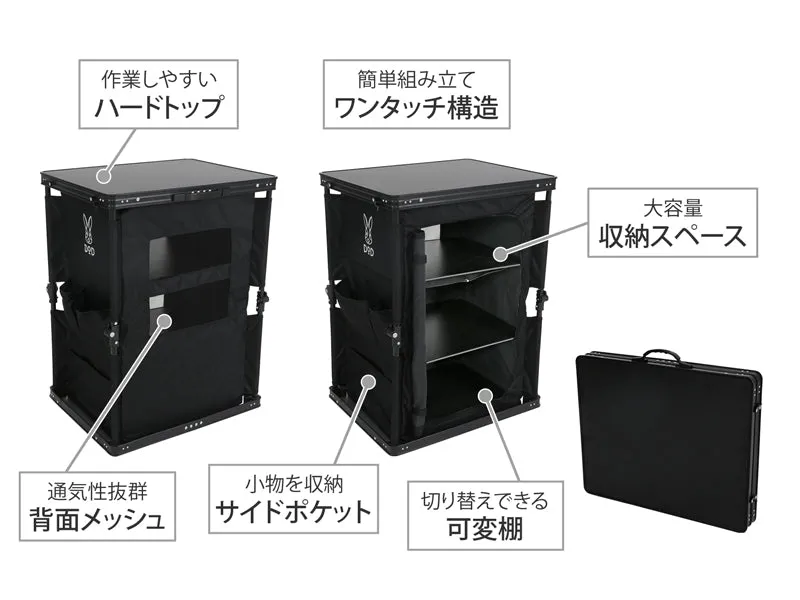 DoD Multi Kitchen Table - Black