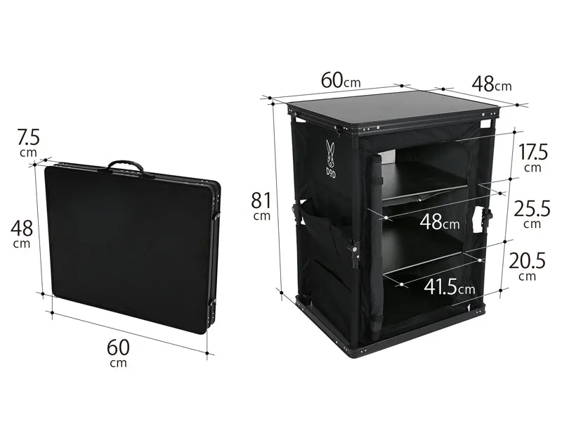 DoD Multi Kitchen Table - Black