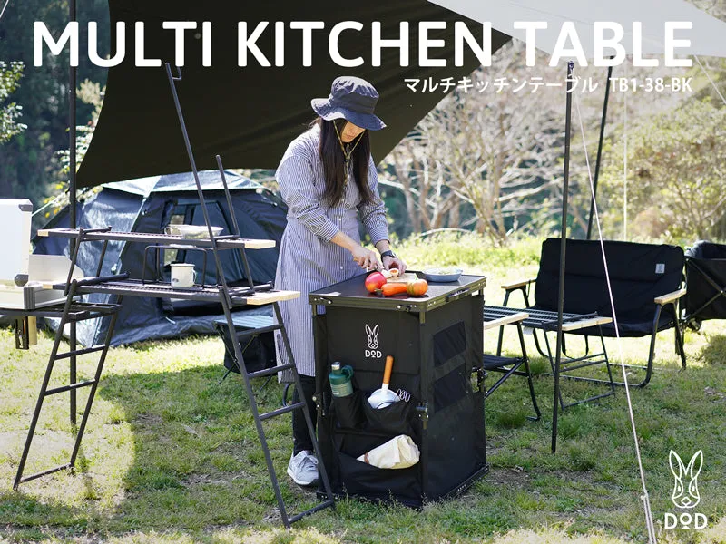 DoD Multi Kitchen Table - Black