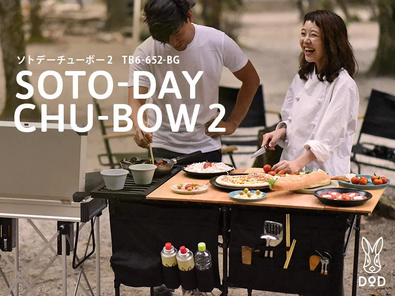 DoD Soto-Day Chu-Bow 2