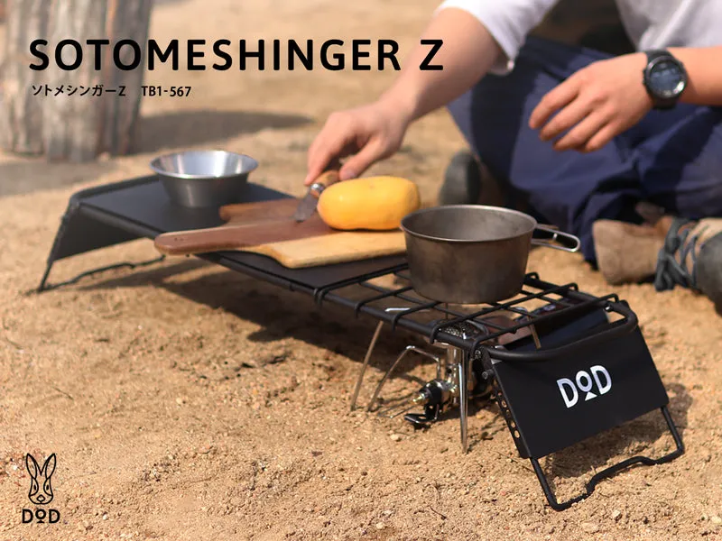 DoD Sotomesinger Z