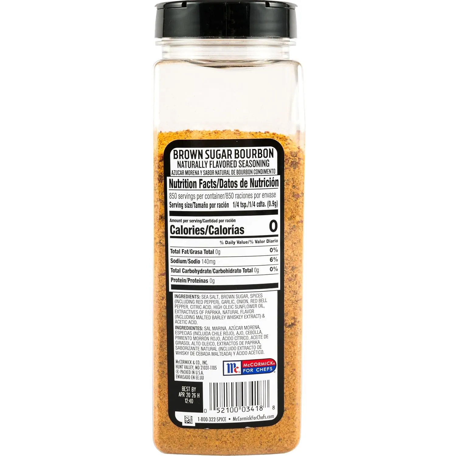McCormick Grill Mates Brown Sugar Bourbon Seasoning, 27 oz - One 27 Ounce Container of Brown Sugar Bourbon Seasoning Made of Molasses, Red Bell Peppers, and More for Steak, Poultry, and Vegetables