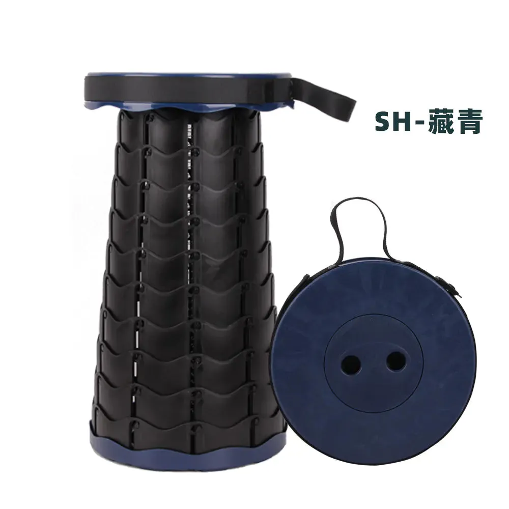 Portable Folding Stool for Outdoor Travel and Events